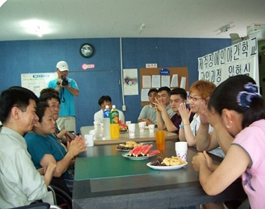2004년 제주장애인야간학교 개교